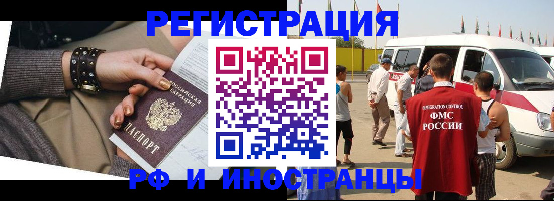 форма 3 в Горячем Ключе